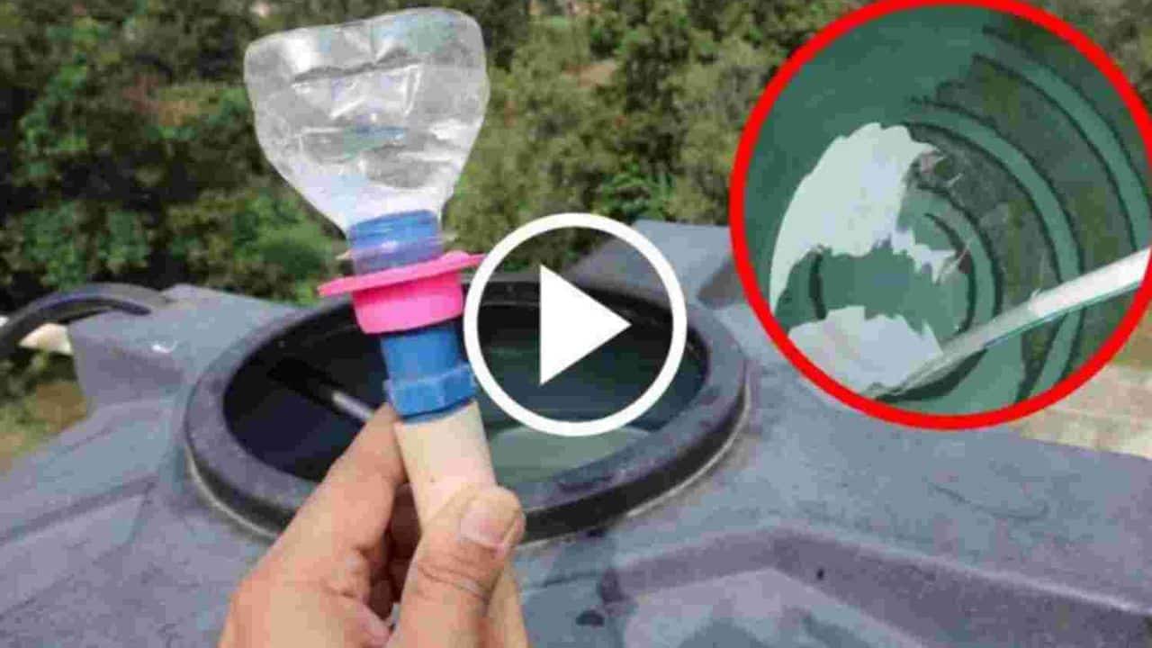 Viral Jugaad Video: बिना पानी निकाले पानी की टंकी साफ करने का धांसू जुगाड़, देखे वीडियो