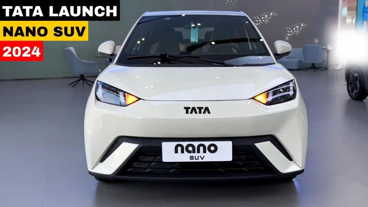 ऑटोसेक्टर की दुनिया में जल्द दस्तक देंगी Tata Nano, चार्मिंग लुक और ब्रांडेड फीचर्स के साथ देखे कीमत